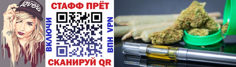 Как найти наркотики Окуловка Alpha PVP  Амфетамин  Бошки Шишки  kraken зеркало  ГАШ 