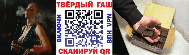 omg онион  Окуловка  Гашиш hashish 