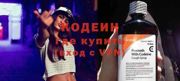 apvp Беломорск