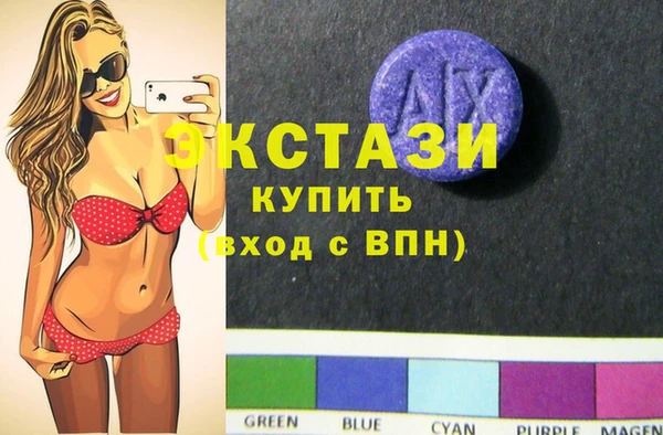 каннабис Белокуриха