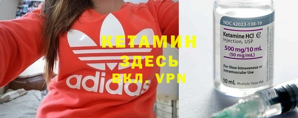 apvp Беломорск