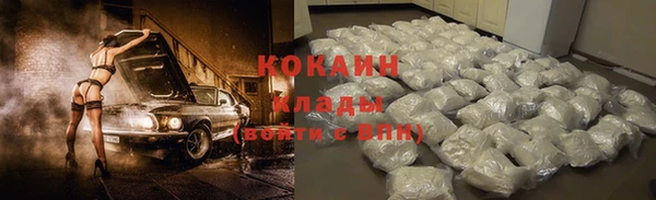 apvp Беломорск
