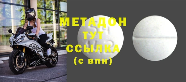 мяу мяу мука Белоозёрский