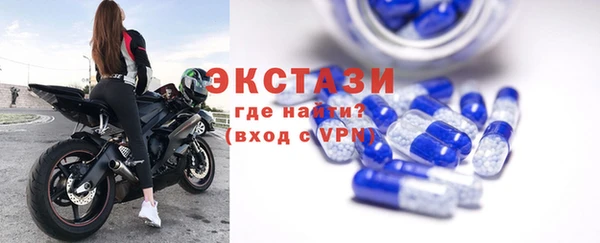 мяу мяу мука Белоозёрский