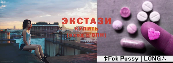apvp Беломорск