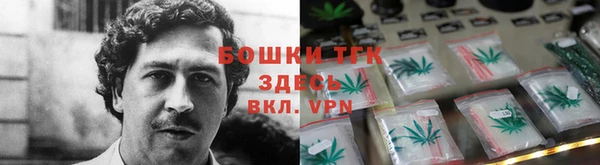 apvp Беломорск