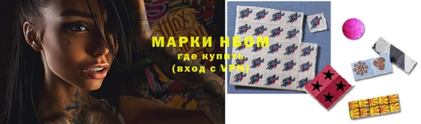 мяу мяу мука Белоозёрский