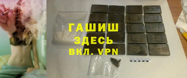винт Иннополис
