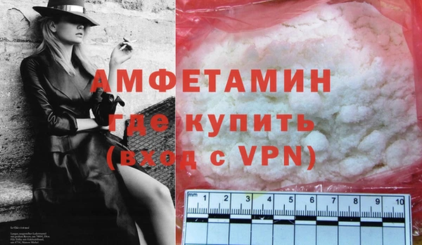 мяу мяу мука Белоозёрский