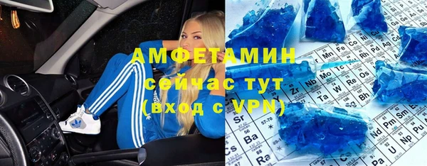 apvp Беломорск