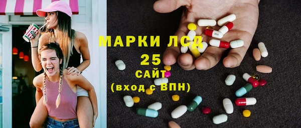 apvp Беломорск