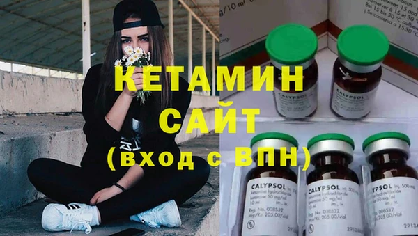 каннабис Белокуриха