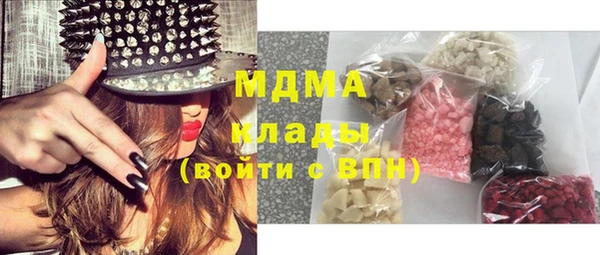 мяу мяу мука Белоозёрский