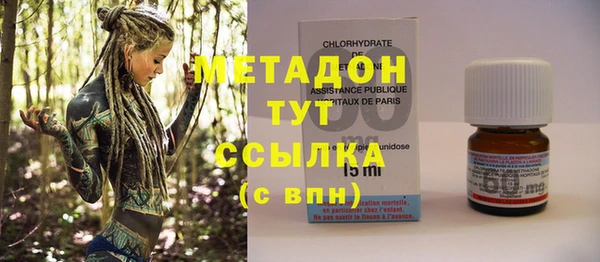 мяу мяу мука Белоозёрский