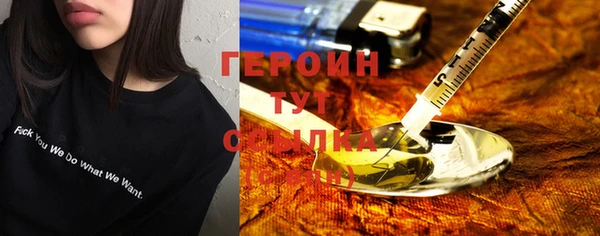 apvp Беломорск