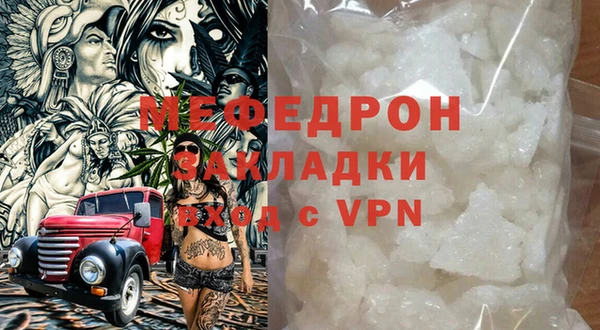 apvp Беломорск