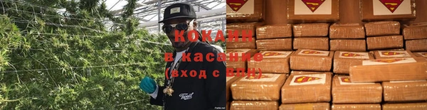 apvp Беломорск