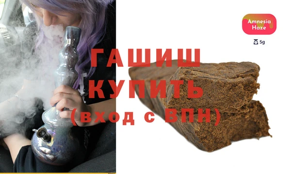 мяу мяу мука Белоозёрский