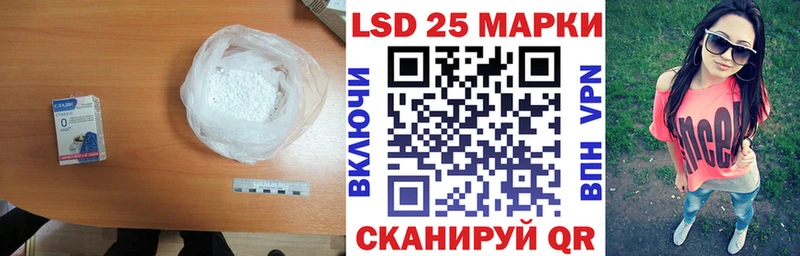 ЛСД экстази ecstasy  ссылка на мегу зеркало  Окуловка 