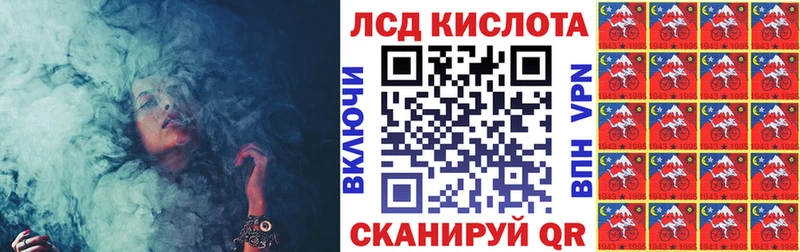 Марки 25I-NBOMe 1,8мг магазин продажи наркотиков Окуловка