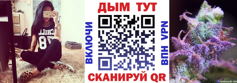 Марихуана ГИДРОПОН  Окуловка 